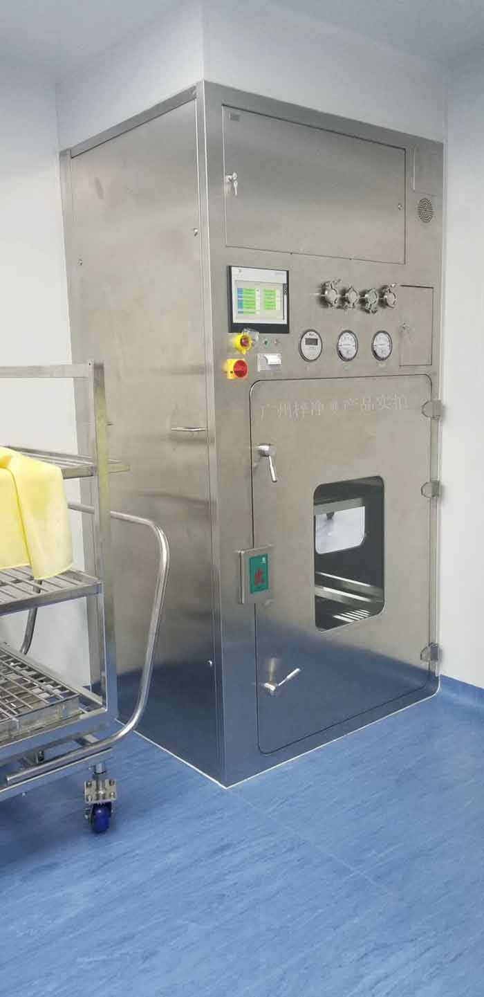 層流傳遞窗又稱為層流傳遞箱，層流傳遞柜