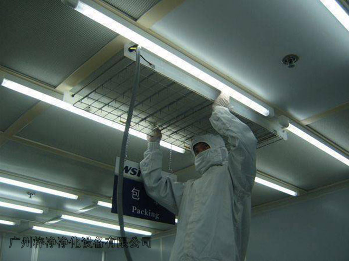 潔凈車間FFU風(fēng)機(jī)過濾單元布局安裝